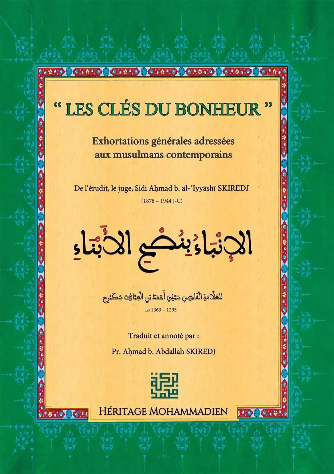 Les clés du bonheur